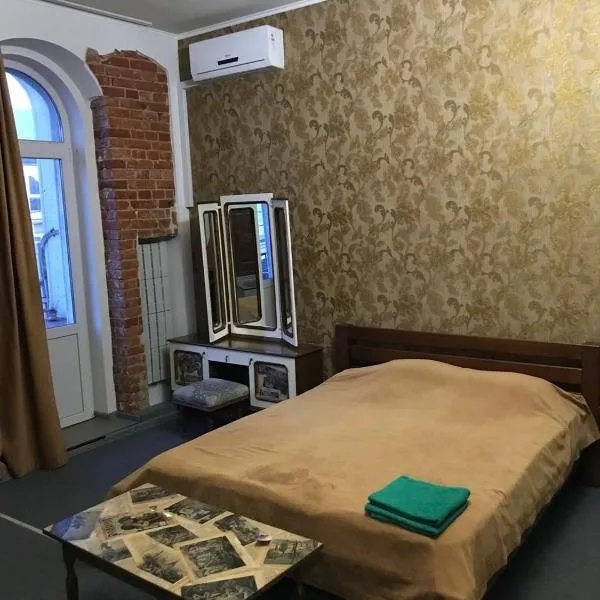 Moskovs'kyi Avenue 41, hotel v destinaci Charkov