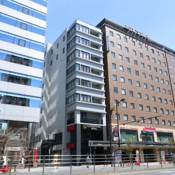 Business Capsule Hotel Lightning Hotel Asakusa, hotel v Tokiu