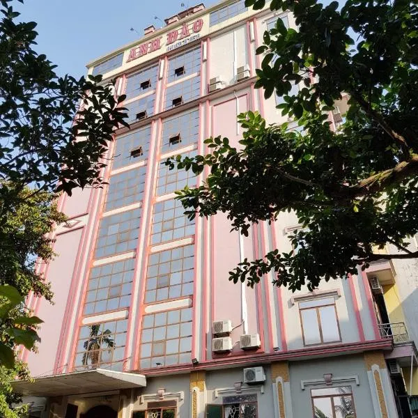 Khách sạn Anh Đào, hotel in Phủ Lý