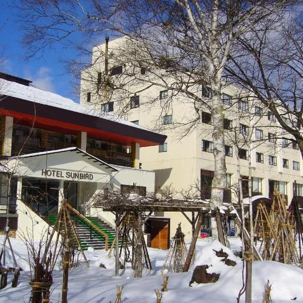 Hotel Sunbird, hotel in Kōchi