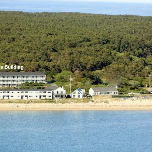 Horizons Beach Resort, hotel em North Truro