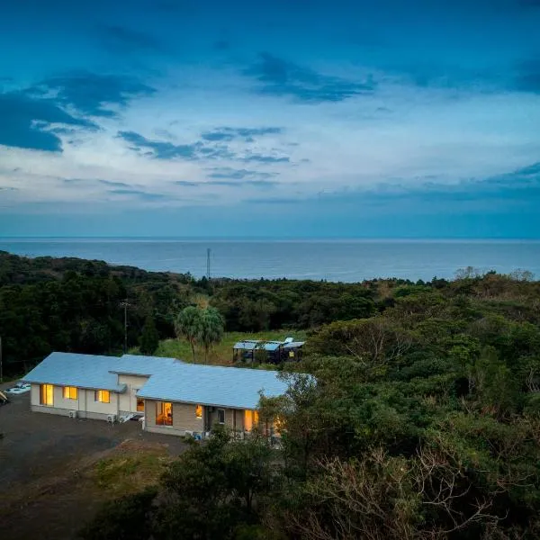 Yakunoyado Taguchi, hotel di Yakushima