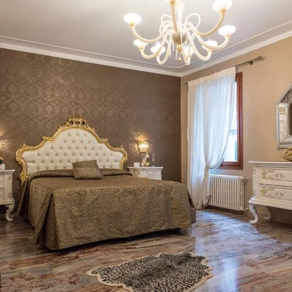 Ca' del Cinema B&B, hotel in Venice