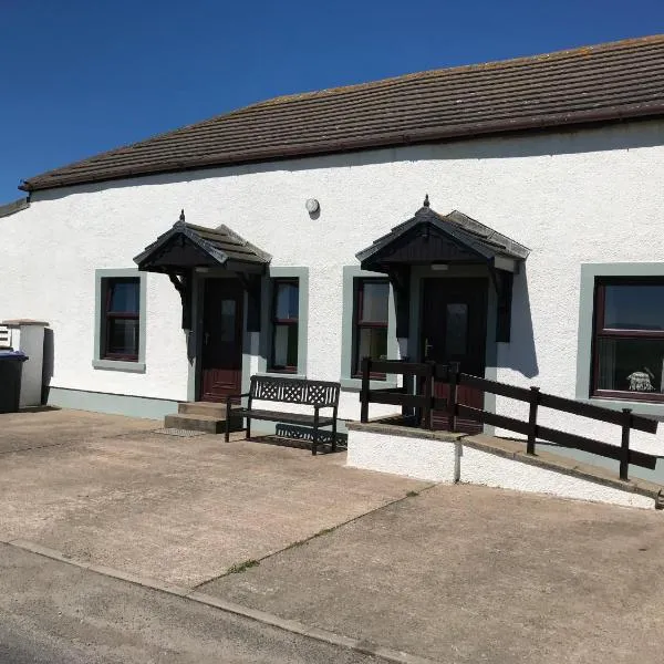 Sea view cottage, hotel in Allonby