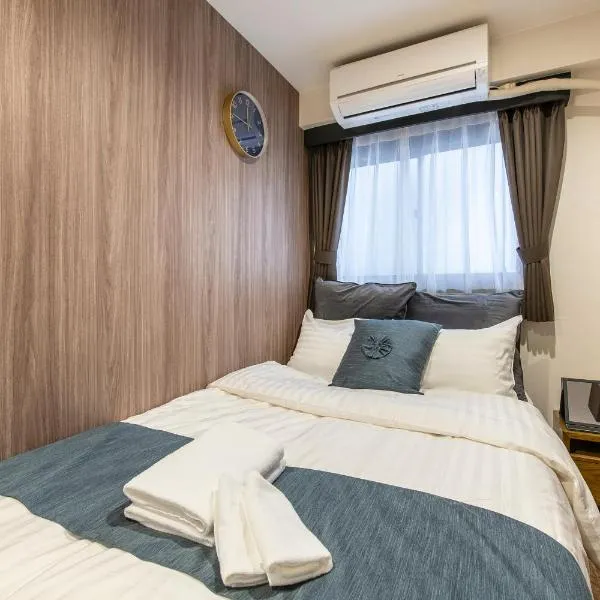 The Park Hotel Akihabara, ξενοδοχείο στο Τόκιο