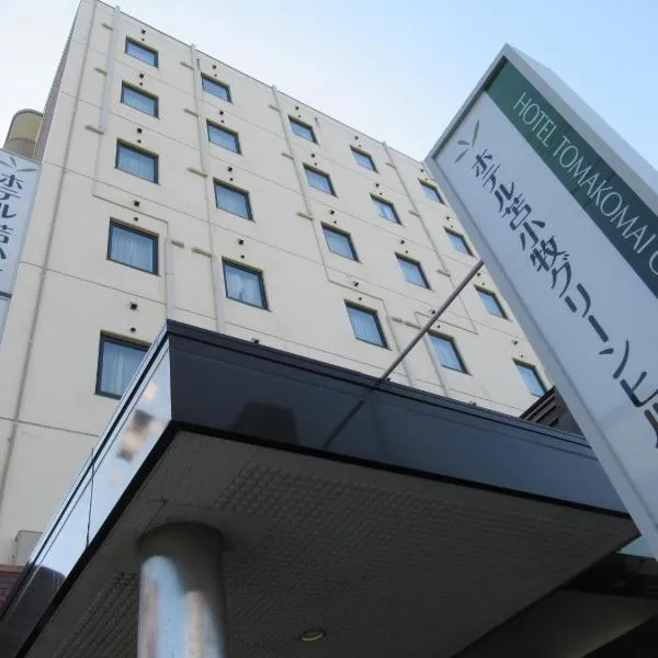 Hotel Tomakomai Green Hills, hotel em Tomakomai