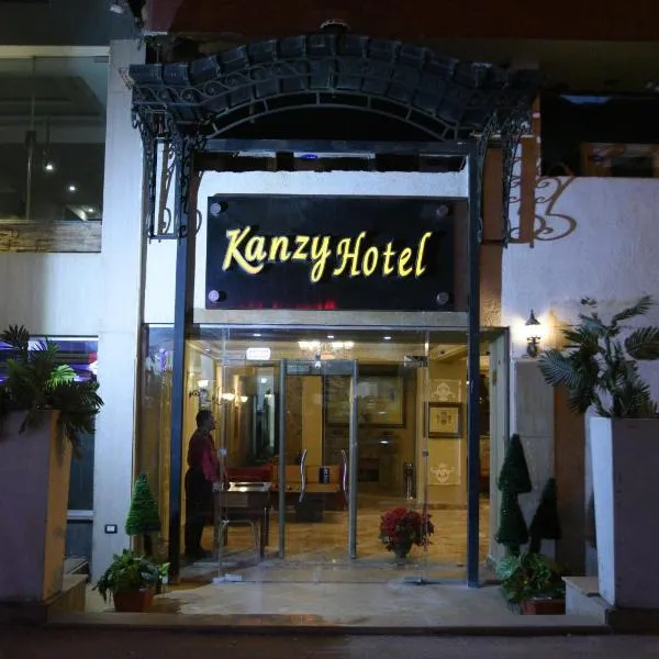 Kanzy Hotel Cairo, hotel a Kafr Ghaţāţī