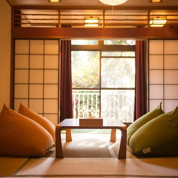 The Ryokan Tokyo YUGAWARA โรงแรมในยูกาวาระ