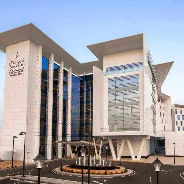 Cristal Amaken Hotel Riyadh, готель в Ер-Ріяді