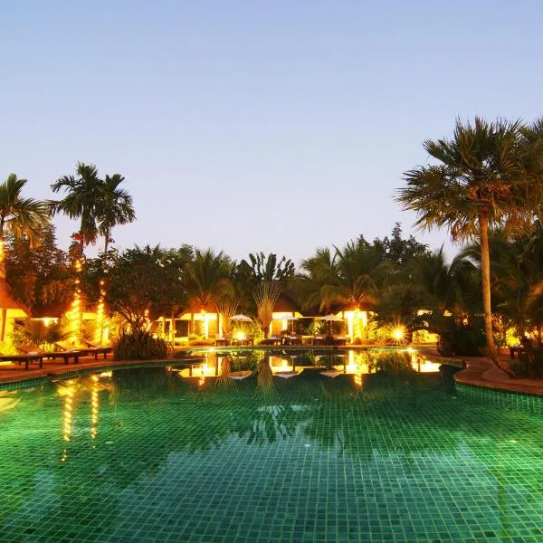 Laluna Hotel And Resort, Chiang Rai, hotell sihtkohas Chiang Rai