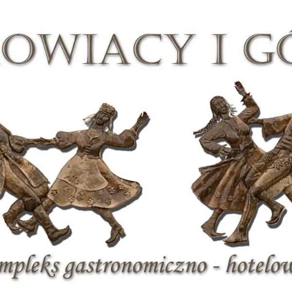 Krakowiacy i Górale – hotel w mieście Krzyszkowice