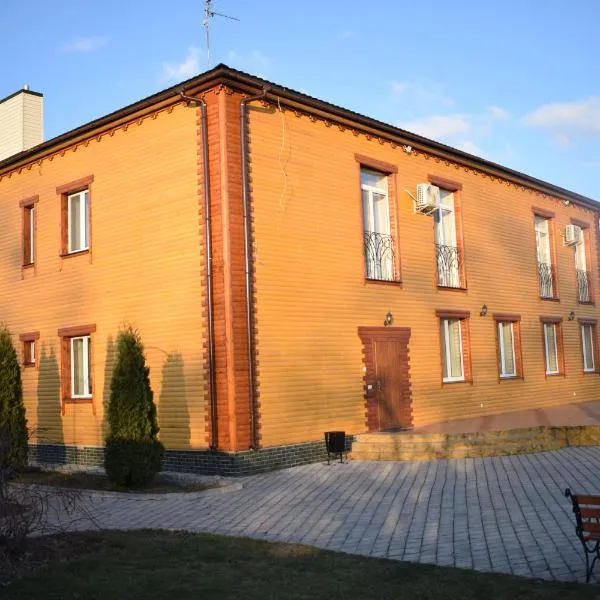 Fermerska Hata, hotel v destinaci Dubno