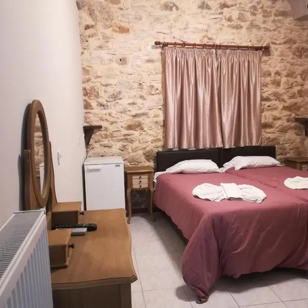 Skourtaniotis spa rooms, hotel v destinaci Loutra Edipsou