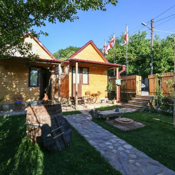 BUKHRIANI, hotel v destinaci Kutaisi