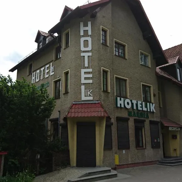 Hotelik WARMIA -Pensjonat, Hostel, hotel in Lidzbark Warmiński
