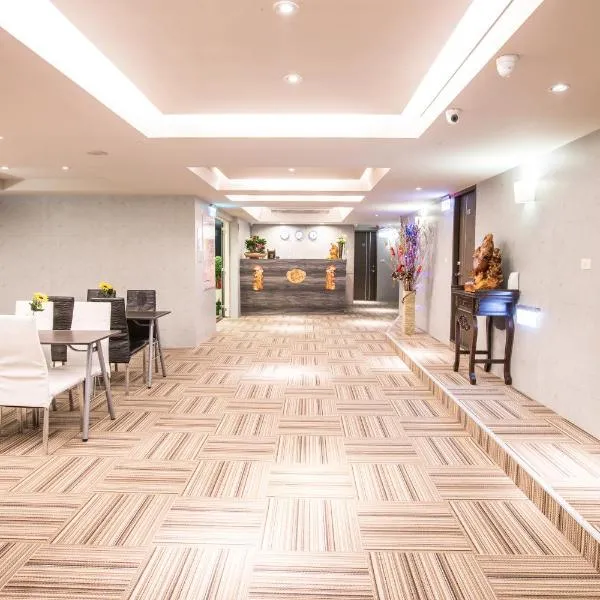 Sodamazon Business Hotel, hotel a Zhongli