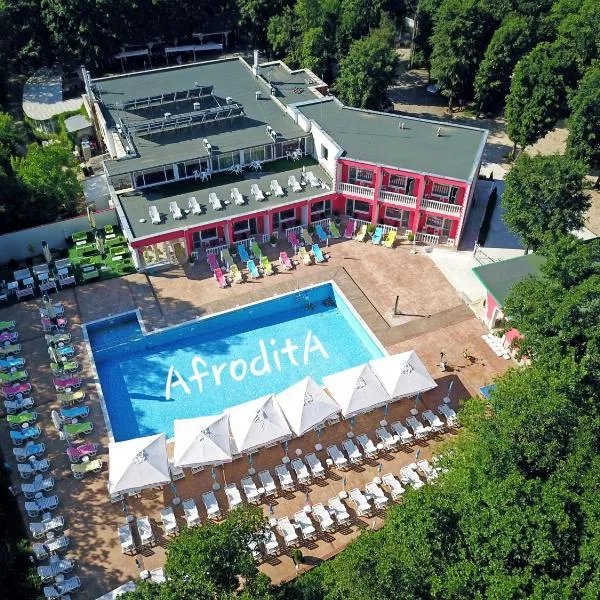 Hotel Afrodita Dimitrovgrad BG、ディミトロヴグラトのホテル