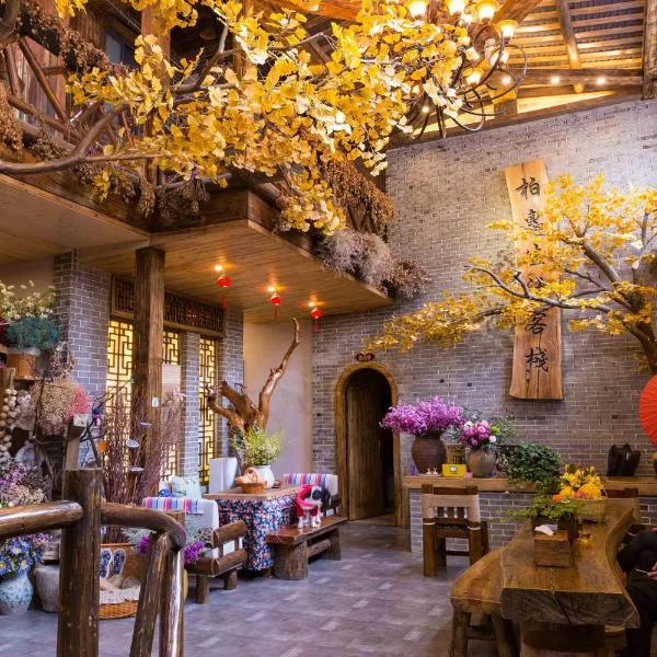 Floral Hotel · Baihui Living Zhangjiajie, hotel v destinaci Čang-ťia-ťie