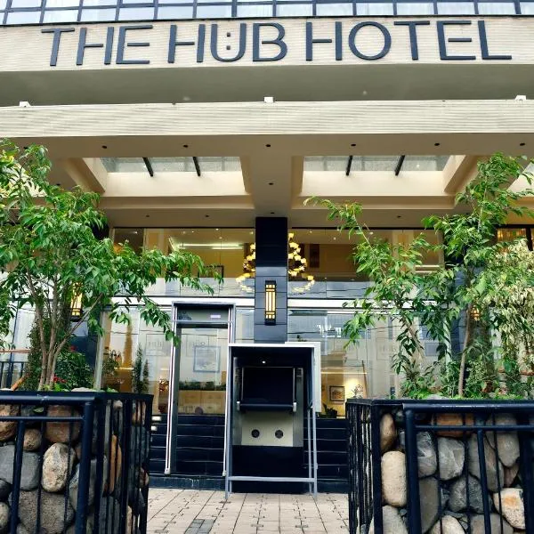 The HUB Hotel, hotel in Addis Ababa