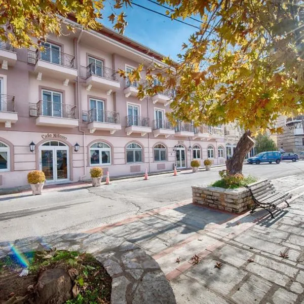 Hotel Kastoria in Kastoria City, hotel di Kastoria