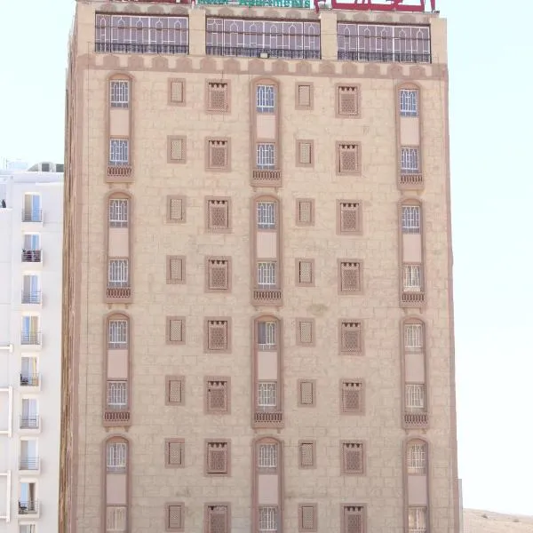 Al Hussam Hotel Apartments, hotel v destinaci Muscat