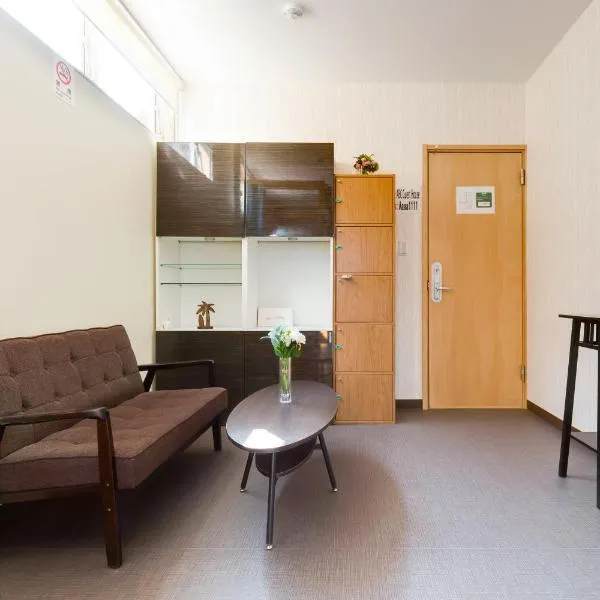 ABC Guest House 1F 泉佐野五分, hotel v destinaci Izumi-Sano