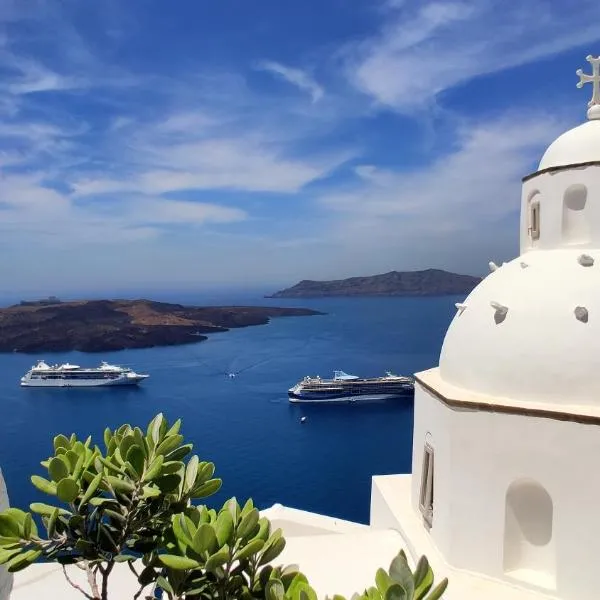 Sofi Rooms, hotel di Fira