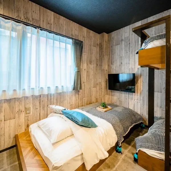 IKIDANE Residential Hotel Komagome, hotel em Tóquio