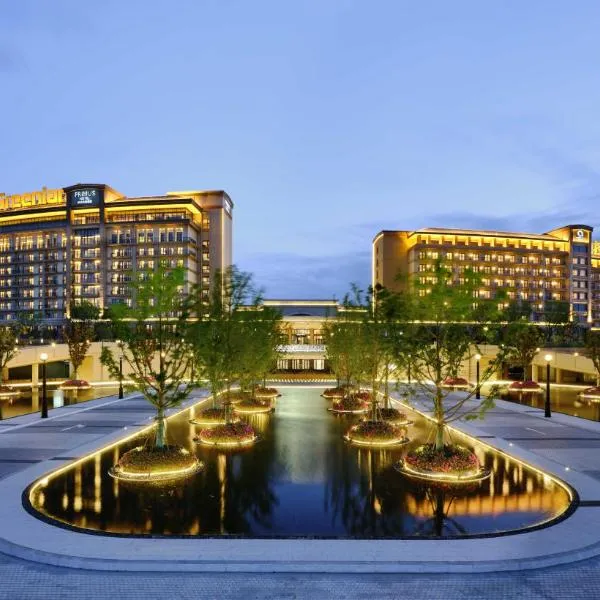 Primus Hotel Shanghai Sanjiagang - Offer Pudong International Airport and Disney shuttle, viešbutis mieste Jichangzhen