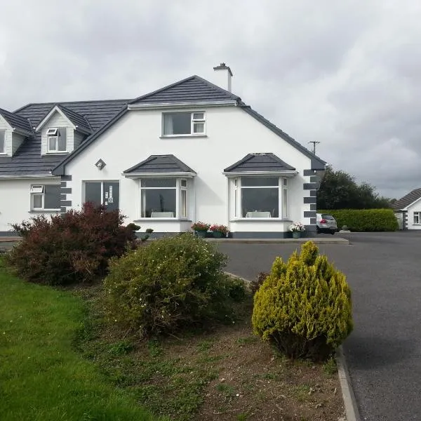 Aran View - Radharc Arainn B&B, hotel v destinaci Spiddal