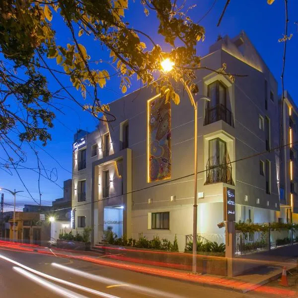 MADAURE HOTEL, hotel a Ouled Fayet