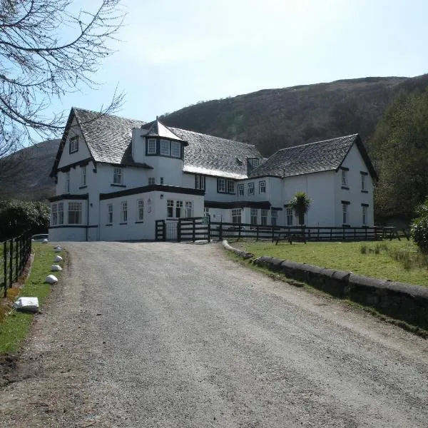 Lochranza Youth Hostel, hotel v destinaci Lochranza