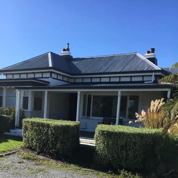 Gisborne Dream Suite, hotel v destinácii Gisborne