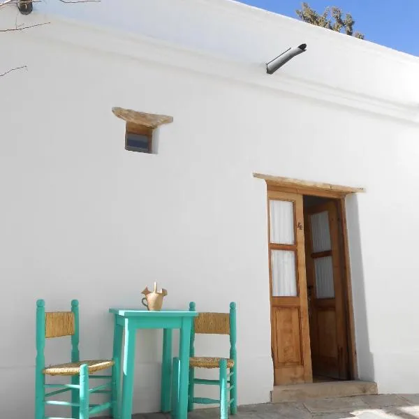 Hosteria Villa Cardon, hotel v destinaci Cachí
