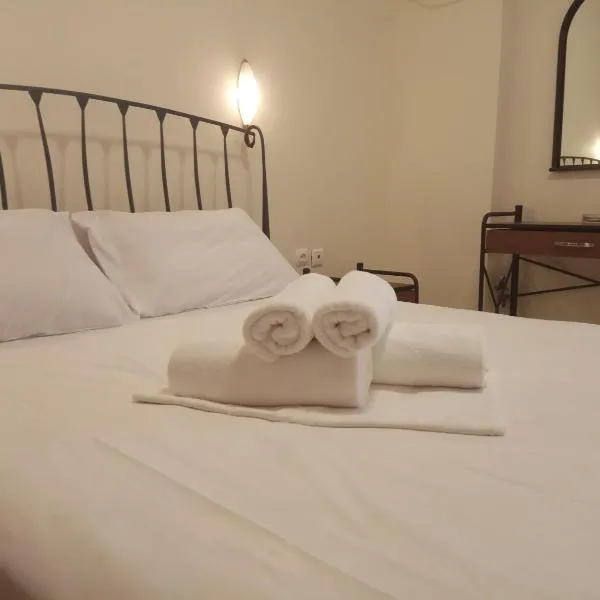 Omiros, hotel en Pireo