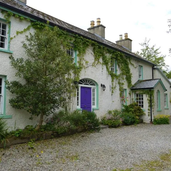 The Coachhouse @ Kingsfort House、スライゴのホテル