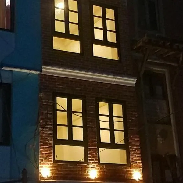 Sayami Home, hotel v destinaci Patan