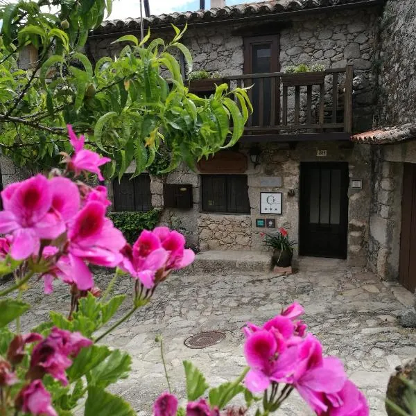 El Balcon de Los Sueños, hotel in Trevejo