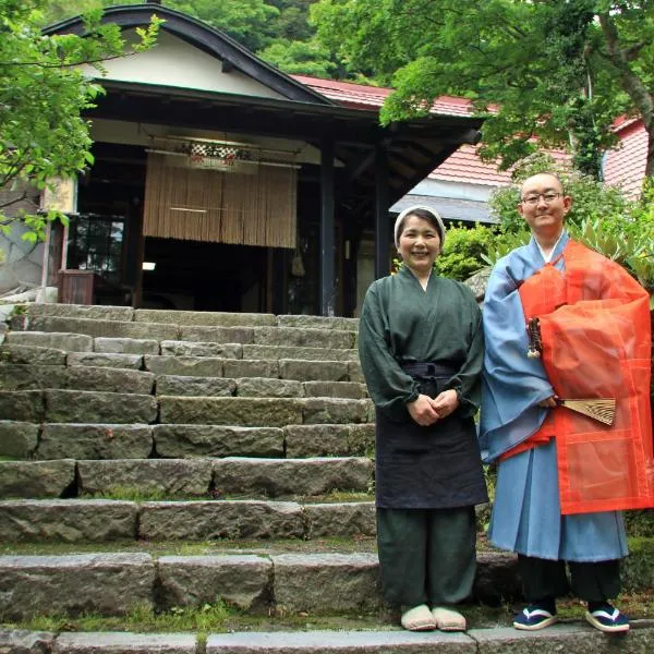 Shukubo Kansho-in Temple Sanrakuso, hotel v destinaci Daisen