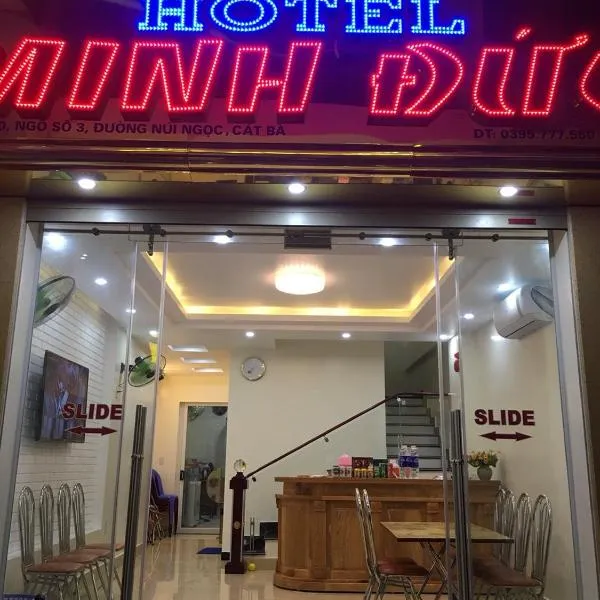 깟바에 위치한 호텔 Minh Đức hotel
