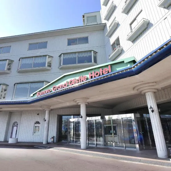Komoro Grand Castle Hotel, hotel v destinaci Komoro