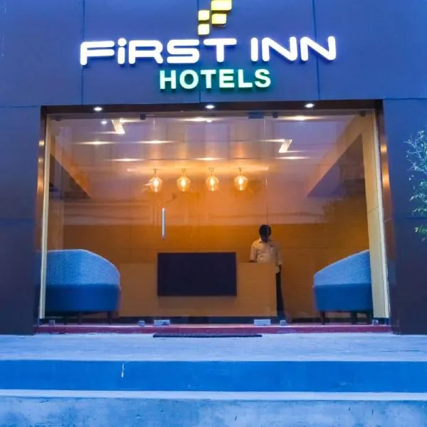 First Inn Hotels Chennai, hotel Sholinganallur városában 