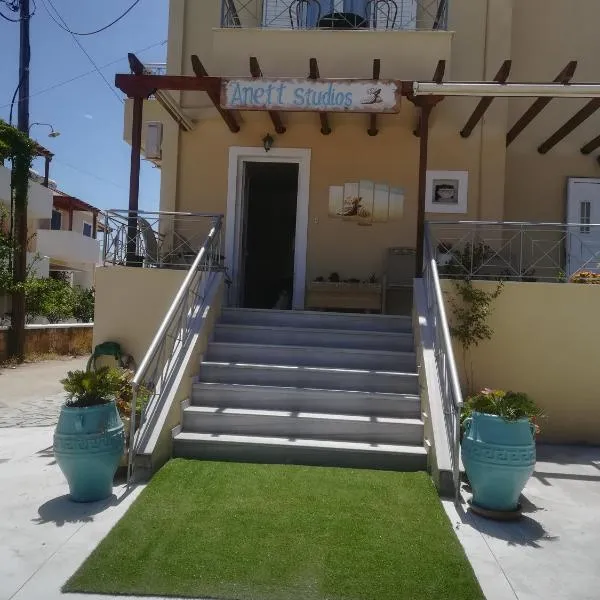 Anett Studios, khách sạn ở Elafonisos