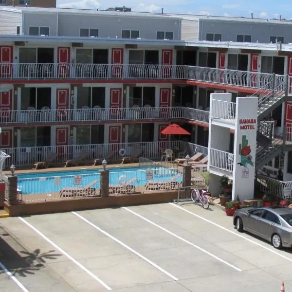 Sahara Motel, hotel in North Wildwood