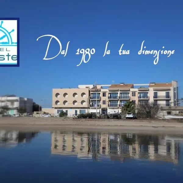 Hotel Celeste, hôtel à Marzamemi