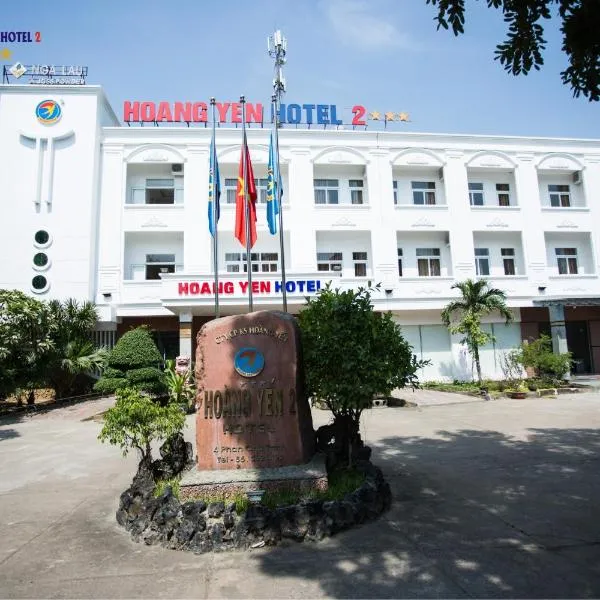 Dog Friendly Hotel $Quy Nhon - $Hoang Yen Hotel 2