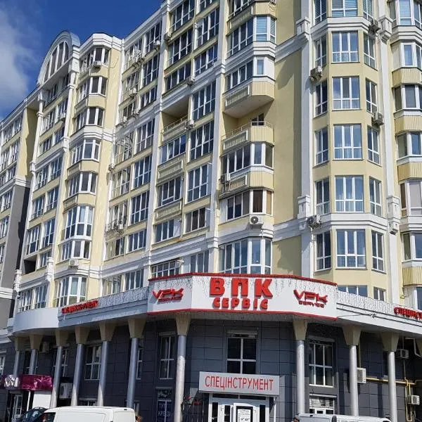 Chernigov City Apartments na Peremohy: Snov'yanka şehrinde bir otel