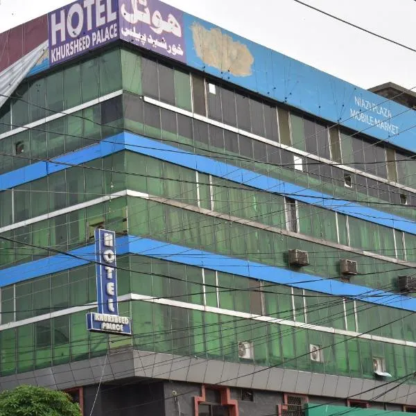 Hotel Khursheed Palace, hotel v destinaci Rávalpindí