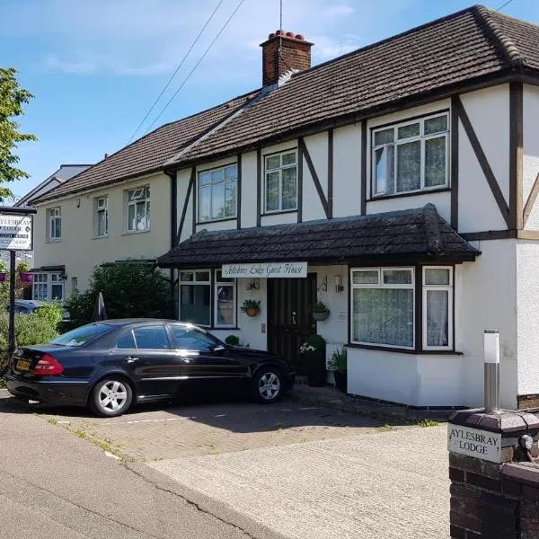 Aylesbray Lodge, hotel in Cambridge