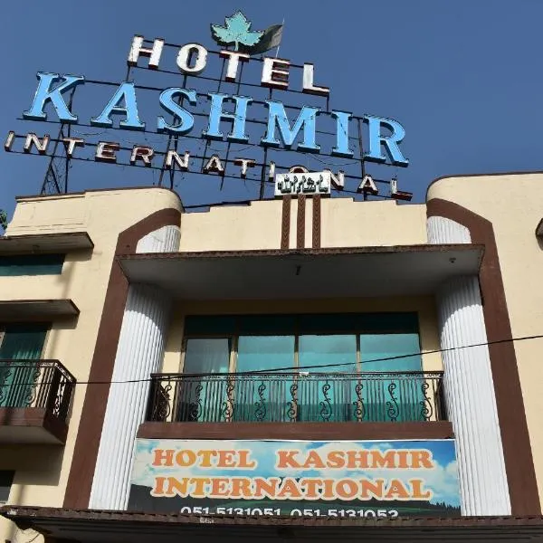 Hotel Kashmir International, hotel in Rawalpindi
